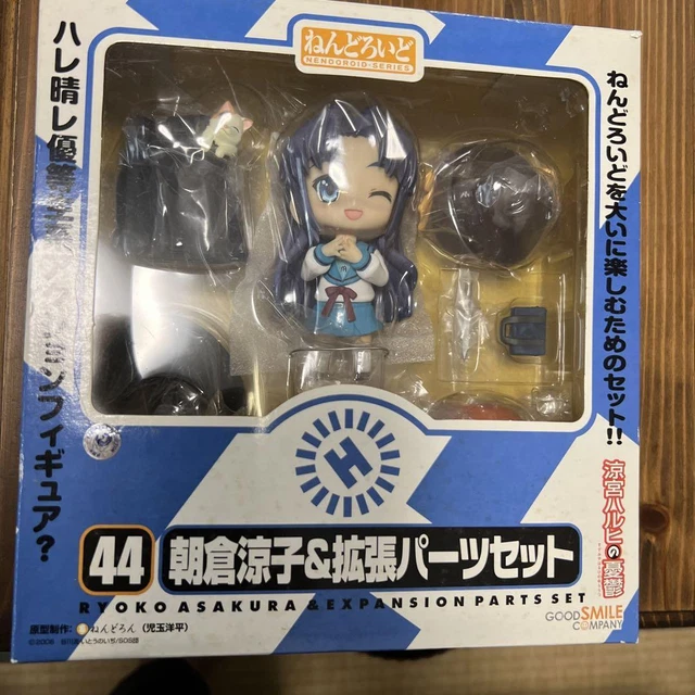 Figuras de Super Anime Store – tagged The Melancholy of Haruhi Suzumiya
