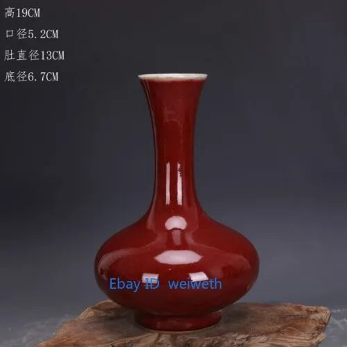 7.4" Chinese Jingdezhen Old Ox-blood Red Glaze Porcelain Vase