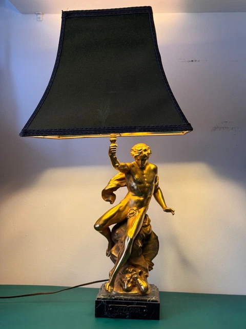 Paire De Lampes De Table Artichaut Dorées - Style 70's, Maison Charles (occasion, Vintage)