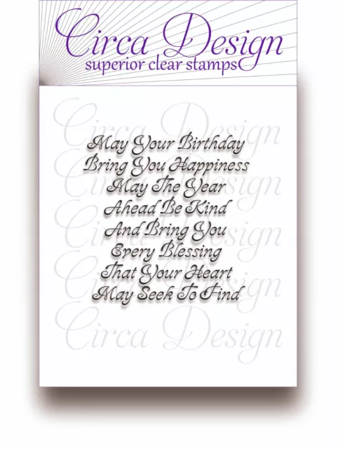 Clear Unmounted Birthday Verse Sentiment Rubber Stamp BDVS32