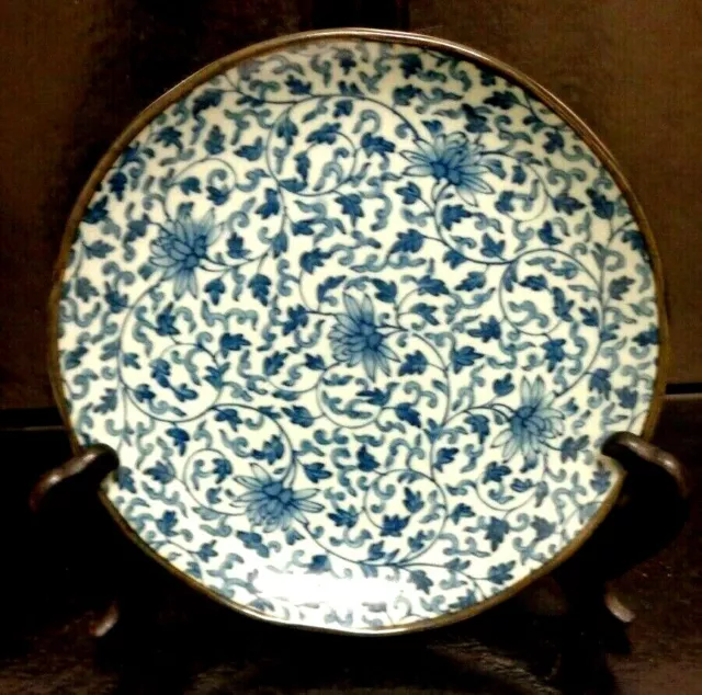 Vintage Signed  Blue & White Porcelain China Japanese Plate 8" 2