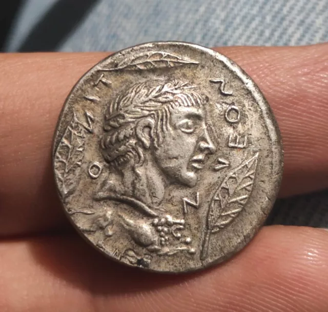 Unknown Ancient Greek Coin Drachm, Unresearched, Collectable (Same As Original)