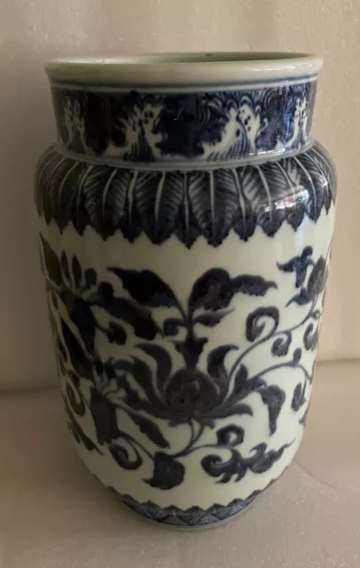 Chinese Old Blue and White Vase Rare Xuande Ming Porcelain