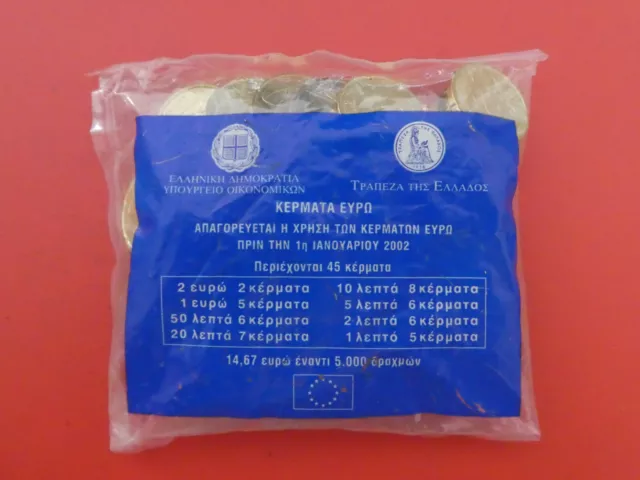 Griechenland, Starterkit, 2002, Originalverpackung