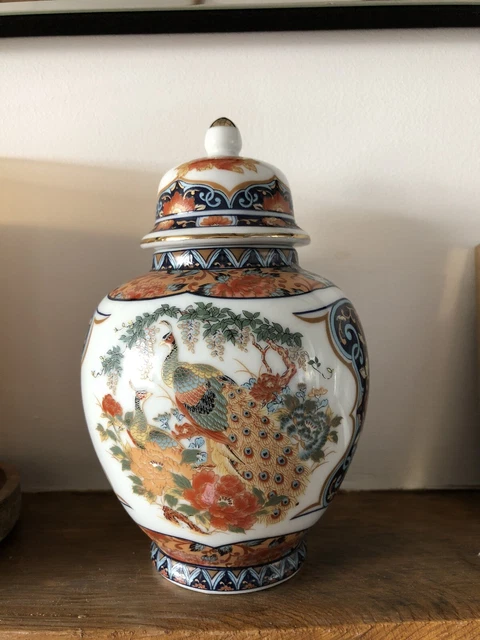 Vintage Japan Japanese Imari Lidded Ginger Jar Peacock Design Gold Detail 15.5cm