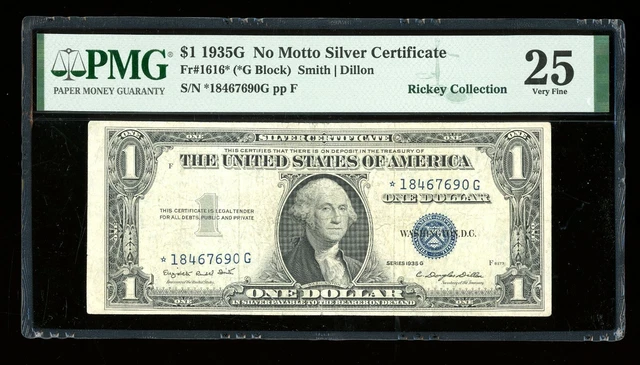 DBR $1 1935-G Silver STAR Fr. 1616* No Motto PMG 25 Serial *18467690G
