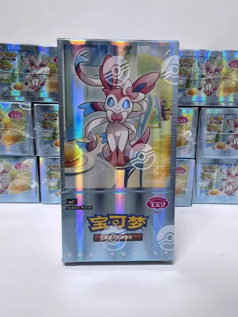 Pokemon TCG Chinese Card Gem Pack Eevee Vol.1 & Vol.2 - 2 Booster Box Set - Sealed