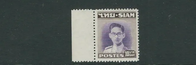 Thaïlande 1947 King Bhumibol Adulyadej(Scott 272 10B) VF Mlh