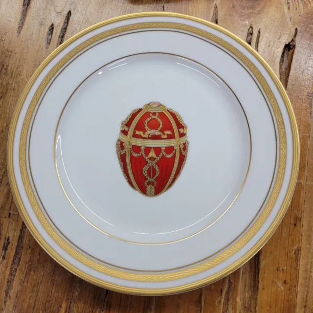 Vintage Faberge Salad Plate Fine China Limoges Imperial Rosebud Egg Red 7.75" 3