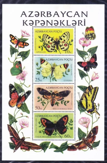 107. Azerbaïdjan 2005 Tampon S/S Papillons. MNH