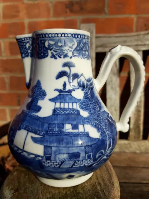 Antique Chinese Blue And White Porcelain Milk Jug