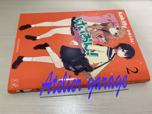 USED K-On! Shuffle Vol.1-2 Set Japanese Manga Kakifly Manga Time