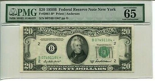FR 2061-B* Star 1950B $20 Federal Reserve Note PMG 65 GEM UNCIRCULATED