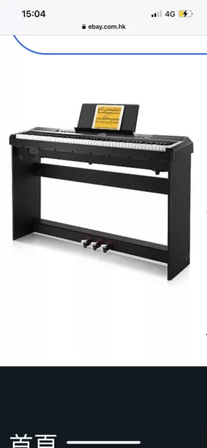 88 Key Upright Piano Weighted Digital Piano Keyboard with Pedal