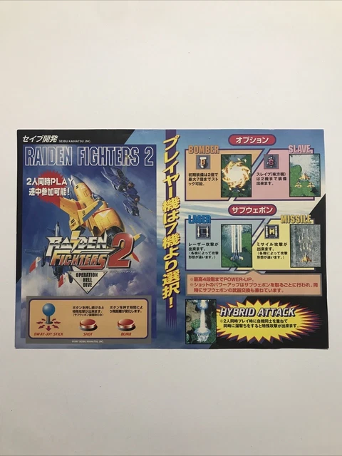 754246_3