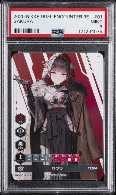 NIKKE DUEL ENCOUNTER 3rd ENTRY ノワール サイン