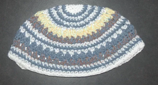 Frik Kippah Yarmulke Yamaka Crochet Colorful Aqua Striped Israel 21 cm Judaica