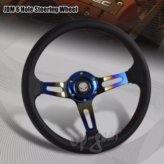 Titanium Blue Red Stitched Black Leather 350MM 3-Spoke Racing Steering Wheel