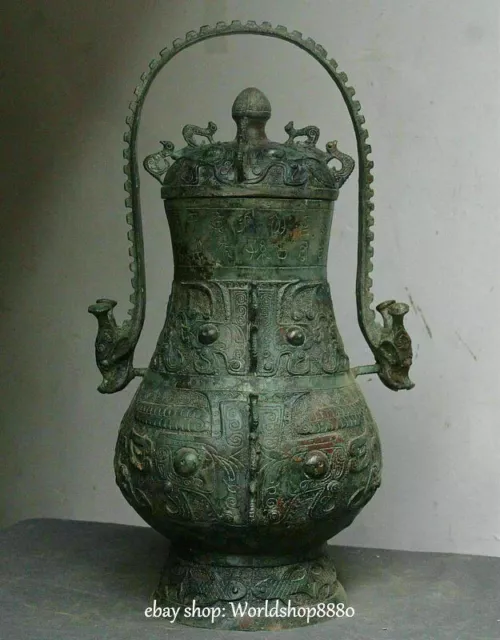 19" Old Chinese Bronze Ware Dynasty Beast Face Portable Pot Jar Crock Vessels