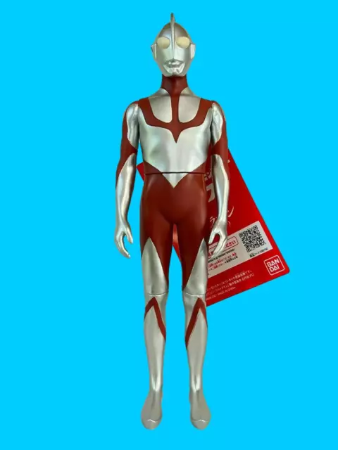 Bandai Shin Ultraman Mega Movie Monster Series Pvc Action Figure 230mm 9.05inch