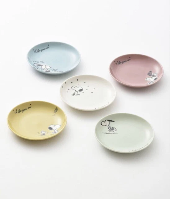 Jouet ancien de Berchet Maison formes couleurs Clés COMPLET | Kaufen
