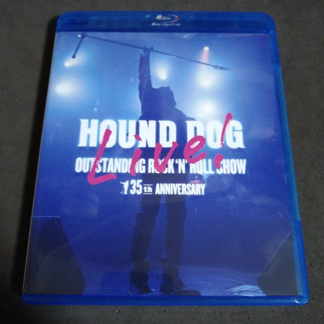 HOUND DOG 35th ANNIVERSARY「OUTSTANDING ROCK&#39;N&#39;ROLL SHOW」(Blu-ray) ggw725x HOUND DOG 35th ANNIVERSARY「OUTSTANDING ROCK´N´ROLL SHOW
