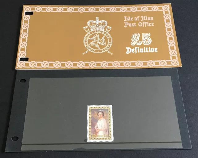 QEII Isle of Man Presentation Pack 1985 New High Value £5 Definitive MNH