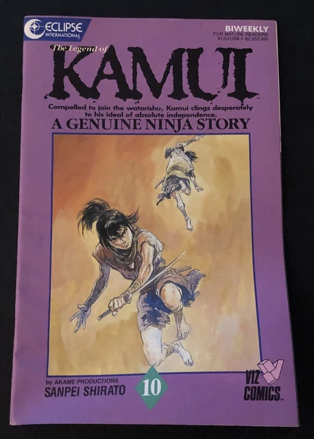 NARUTO -ナルト- 初版　第1巻 Single Volumes, Manga & Asian Comics, Comic Books & Memorabilia
