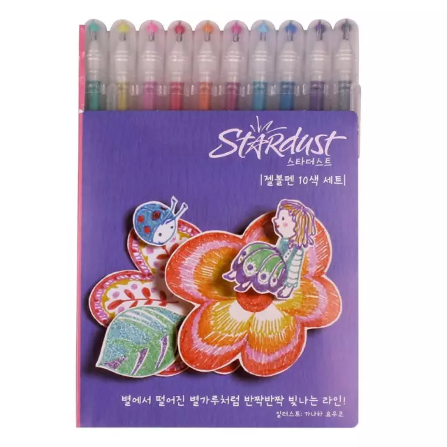 Gelly Roll Stardust Galaxy Pens Assorted Colors 10 pcs Sparkling Sakura PGB10CS4