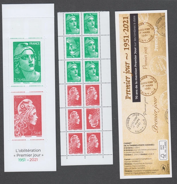 Timbre d'Argentine N°1293 oblitéré