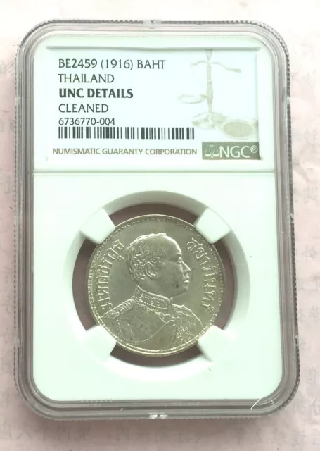 Thailand 1916 Rama VI Baht NGC Silver Coin,UNC