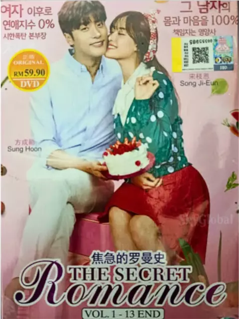 My secret romance all clearance episodes with english subtitles