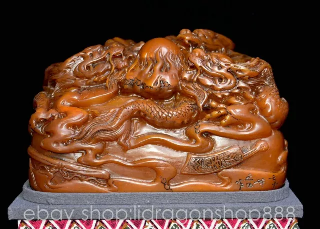 8" Chinese Natural Tianhuang Shoushan stone Carving Dragon Beast Seal Signet