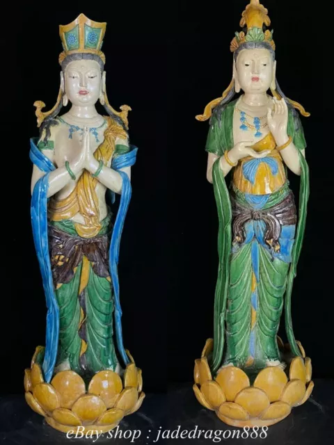 31.2" Ming Dynasty Tricolor Porcelain Stand Wenshu Manjushri Kwan-yin Sculpture