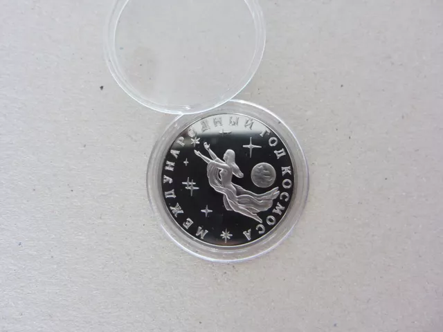 Russland  3 Rubel 1992  "JAHR DES KOSMOS" PP K-N