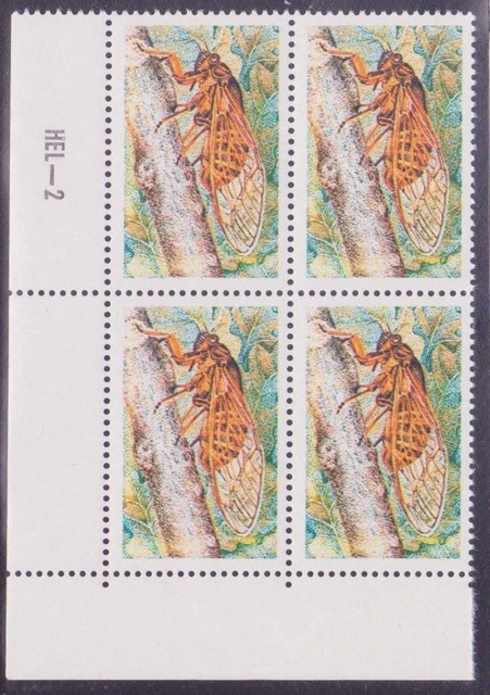 Timbre France 2075b Variété Ubac Beige Omis - Neuf Luxe Signé R515 - Période 1976-1980