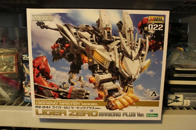 Zoids HMM 022 RZ-041 Liger Zero Mint in Box