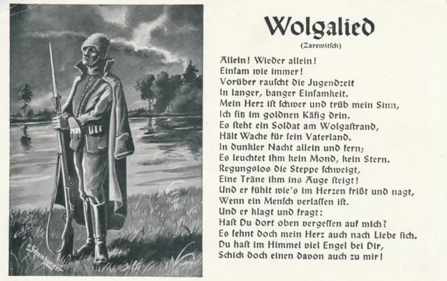 +++ Liedkarte + Wolgalied + Zarewitsch + Soldat + Vaterland +Einsamkeit +Böttger