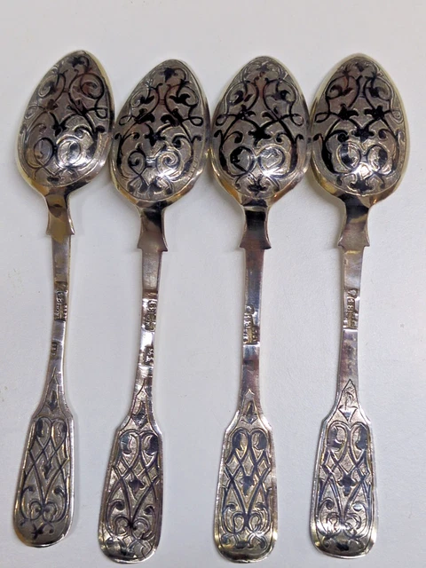 Lot De 12 Cuillères à Café Anciennes Métal Argenté - Modèle À La Russe