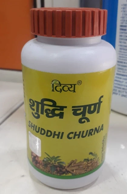 Divya Shuddhi Churna 100 G