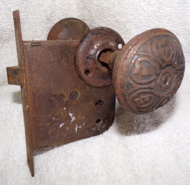 Antique Vintage Doorknob Set - Rusty Ornate Knob Pattern with Lock (Untested)