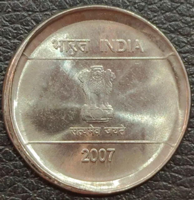 INDIA  2007 KOLKATA MINT Rs.2/- STEEL BROAD STRUCK ,CAP & COUNTER BROCKAGE ERROR