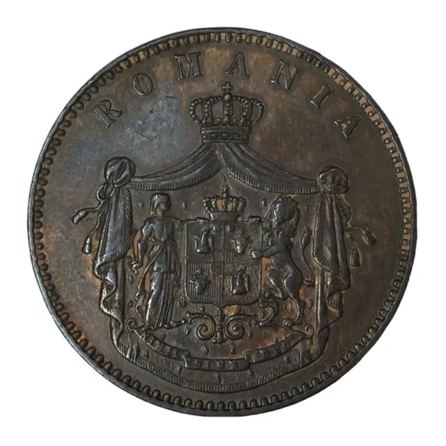 1867 Romania Copper 10 Bani AU #