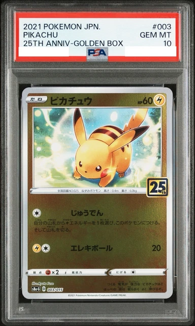 PSA 10 PIKACHU 25th Promo Pokemon Card Japanese $202.74 - PicClick CA