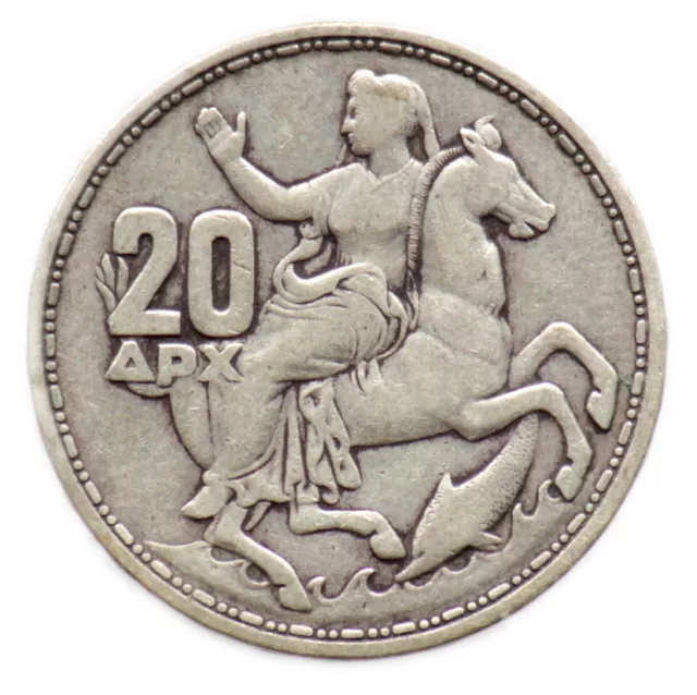 20 Drachme 1960 Griechenland/Greece (Silber/Silber) N°03