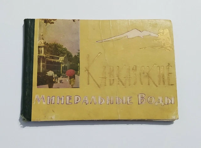 1963 Album delle acque minerali caucasiche Stavropol URSS Foto sovietica...