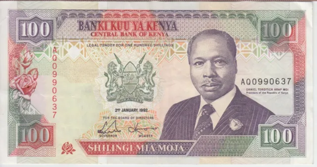 KENYA BANKNOTE P27d 100 SHILLINGS 2 JAN 1992, SMALL DATE, EF                2001