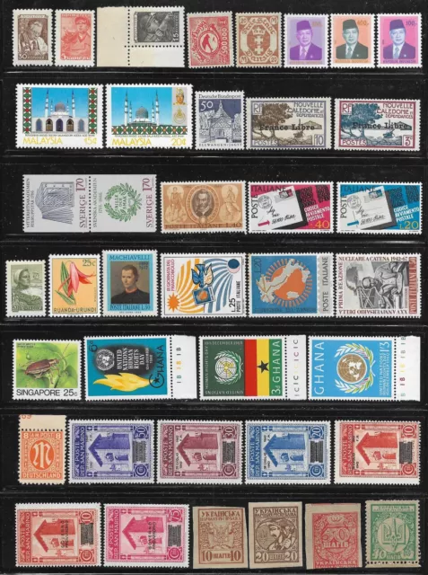 MNH Worldwide Stamp Packet Lot of 39 all different World Wide Collection mint NH