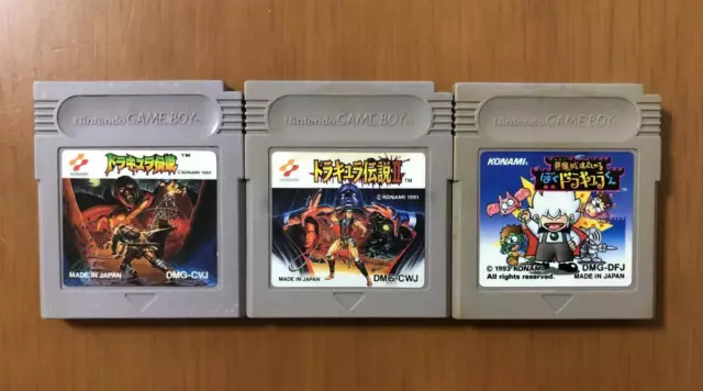 Akumajo Dracula, Dracula Densetsu Castlevania The Adventure 1&2 Nintendo GameBoy