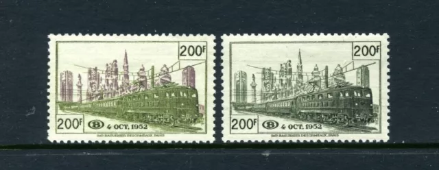 Belgium  Parcel Post & RR   MH   Q341-42   1953   Electric Train    MV793